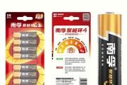 7号电池为何成为首选？