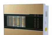 玻璃净水器故障解决方案（故障排除指南）