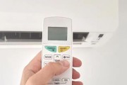 如何解决无法关闭的空调睡眠模式问题（一键关掉空调睡眠模式）