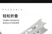 平板散热器伸缩支架怎么安装？需要哪些工具和步骤？