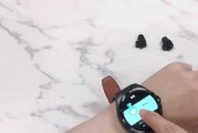 智能手表盘动态如何自定义？设置步骤是什么？