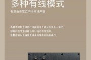 jbl音响4329音质如何？jbl音响429使用体验怎么样？