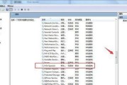 打印机开机报错原因分析（探究打印机开机报错的各种原因及解决方法）