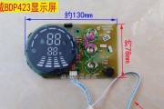 热水器带触摸开关的维修技巧（解决热水器带触摸开关出现的常见问题）