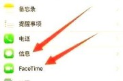 苹果设备同步流程是怎样的？如何解决同步问题？