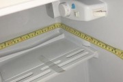 以容升冰箱冷藏室不制冷为主题写1个文章（探究容升冰箱冷藏室不制冷的原因及解决方法）