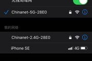 面宽带路由器使用方法是什么？