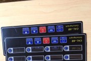 铝制铭牌与电脑显示器连接方法是什么？