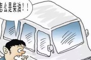 跑步机加错油了怎么办？如何正确维护跑步机？