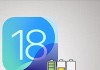 iOS18.6电池续航实测出炉！新旧款iPhone续航报告！