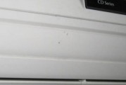 空调口为何会滴水（探索空调口滴水的原因及解决方法）