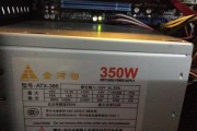 电脑供电不足怎么判断？有哪些明显迹象？