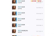 哪个服务器玩起来更容易上分？