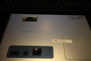 投影仪投影模糊的原因和解决方法（深入探讨投影仪投影模糊的问题）