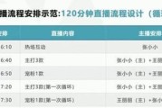 电脑直播打牌的操作流程是什么？