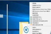 电脑加密系统的原理与应用（保护数据安全的关键技术）