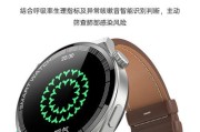 智能手表刷门禁失败的常见原因及解决方法是什么？