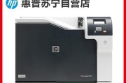 以惠普打印机初始化故障为主题的分析与解决方法（探索惠普打印机初始化故障的原因及解决方案）