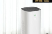 东芝复印机C400故障排除指南（解决复印机C400故障的实用方法）