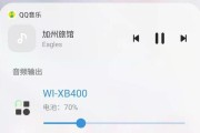 电脑耳麦声音调整到最佳状态的方法是什么？