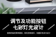 低音炮连接设备推荐？哪种连接方式音质更佳？