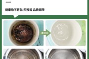 饮水机水垢多怎么清理？有效去除水垢的方法是什么？