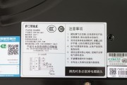 容声油烟机漏油故障原因及解决方法（探究容声油烟机漏油故障的原因）