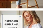 摩飞充电器的品牌名称是什么？
