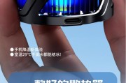 苹果手机散热器蓝牙连接方法是什么？