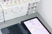 达瓦键盘竖着使用对操作有何影响？