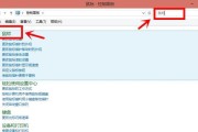 电脑鼠标不动了，如何解决（电脑鼠标失灵的原因及解决办法）