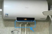亿田热水器阀门怎么开？操作步骤是什么？