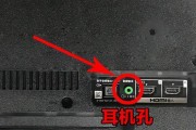 索尼电视重启操作步骤是什么？