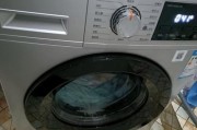 小天鹅滚筒洗衣机E4故障及应急解决方法（小天鹅滚筒洗衣机E4错误代码解析与解决方案）