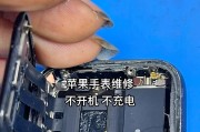 gs10智能手表开机步骤是什么？