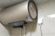 如何解决热水器水温低的问题（简单措施提高热水器水温）