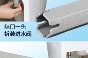 揭秘TOTO马桶进水缓慢的原因及解决方法（TOTO马桶进水缓慢的关键因素和简易修复办法）