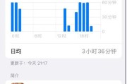 2台手机如何同时玩王者荣耀？操作步骤是什么？