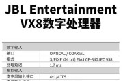 音箱与话筒啸叫问题如何处理？有效解决方法是什么？