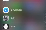 如何更新抖音最新版本（详细教你苹果手机上的抖音如何更新到最新版本）