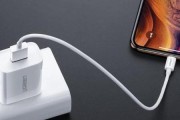 8p充电出现电脑图标怎么回事？是否为系统故障？
