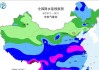 河北省！今天8月5号，新一轮强降雨中心已定，大雨暴雨分布如下！