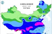 河北省！今天8月5号，新一轮强降雨中心已定，大雨暴雨分布如下！