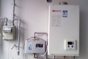 解决樱雪壁挂炉管道缺水故障的方法（排查故障原因）