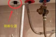 水中异味的热水器处理方法（如何消除热水器中水的异味问题）