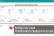 新电脑怎么加上老硬盘呢？添加硬盘的步骤是什么？