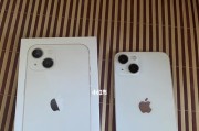 苹果13充电器选什么好？如何辨别原装与仿冒？