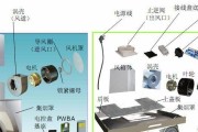 红日油烟机跑气原因及处理方法（解决红日油烟机跑气问题的关键方法）