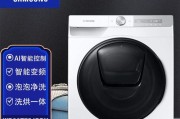 滚筒洗衣机清洗价钱详解（了解滚筒洗衣机清洗的费用及服务内容）