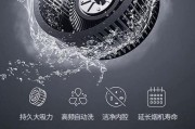 华帝清洗油烟机的最佳方法（专业技巧让您的油烟机保持清洁与高效）
